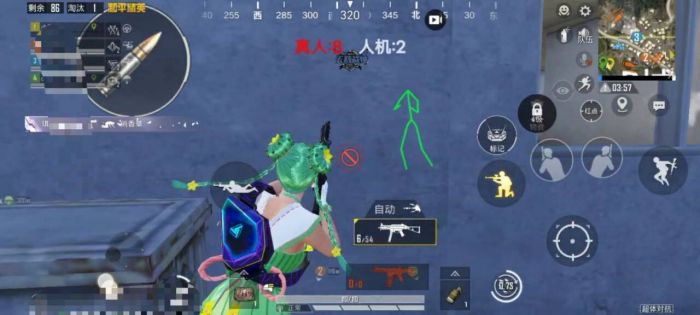 如何巡查外挂和和平精英（如何举报外挂和平精英）